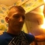 Daren - Scotlandsocial.co.uk Member