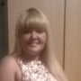 Linda - Scotlandsocial.co.uk Member